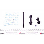 Тяга стабілізатора (переднього) Ford Transit 00-06 