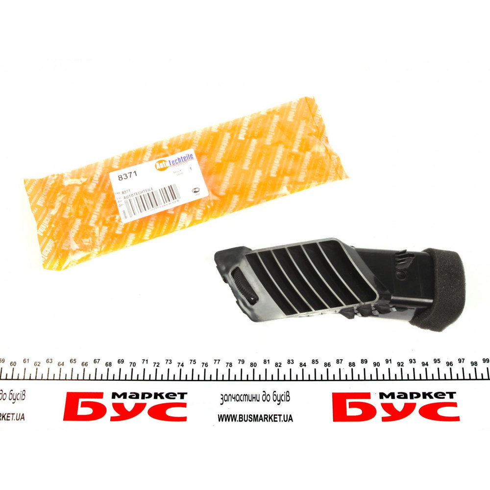 Дефлектор обігрівача (центральний/верхній/R) MB Sprinter/VW Crafter 06- (8371)