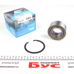 Підшипник маточини (передньої) Hyundai Coupe/Elantra 02- (39x74x36) 