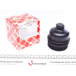 Кришка фільтра масляного Citroen Berlingo 05-/Fiat Scudo 1.6JTD 07- 