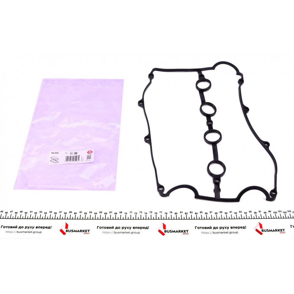Прокладка кришки клапанів Mazda MX-3/Xedos 6 1.5/1.6 95-