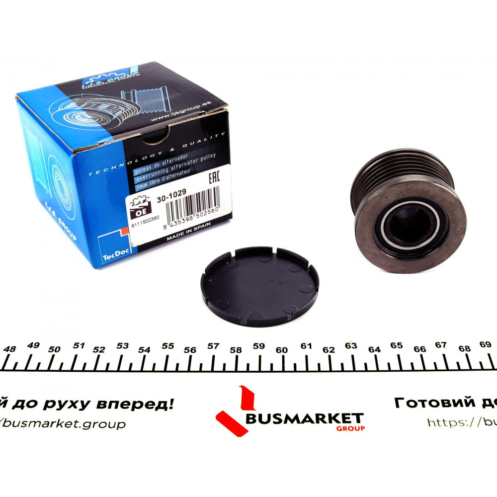 Шків генератора MB C-class (W202/W203)/E-class (W210) 98- (6PK)