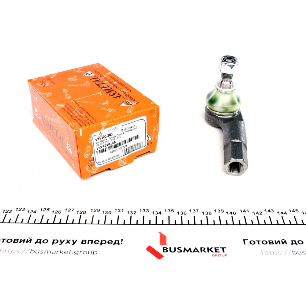 Наконечник тяги рульової (R) Audi A3/Skoda Octavia/VW Golf IV 96-10