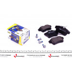 Колодки гальмівні (задні) Citroen C4 09-/DS4/DS5 11-15/Peugeot 308/508/3008/5008 09-18 