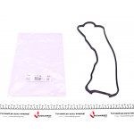 Прокладка кришки клапанів Toyota Corolla1.3 12V 84-97 