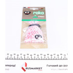 Освіжувач повітря салону Vinci Roko Trio Green Tea (25г) 