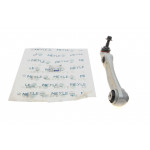 Важіль підвіски (передній/знизу/ззаду) (L) BMW 5 (G30/G90) 16- 