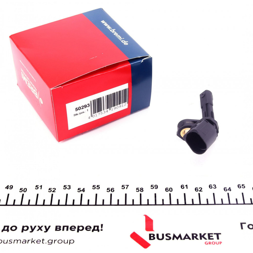 Датчик ABS (задній) Skoda Superb II/VW Golf V/VI/Passat 03- (L)