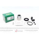 Ремкомплект супорта (заднього) Mitsubishi Pajero (d=43mm) (+поршень) (Akebono) 