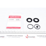 Ремкомплект супорта (заднього) MB C-class 93-07 (d=35mm) (Ate/Bendix) 