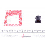 Втулка стабілізатора (переднього) Land Rover Freelander 98-06 (d=20,5mm) 