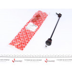 Тяга стабілізатора (переднього) Renault Espace III/Laguna I 1.6-3.0/1.9-2.2d 96-02 