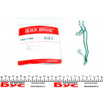 Планка супорта (переднього) прижимна (к-кт) Dacia Duster/Citroen Berlingo 1.5dCi/1.6HDi 05- (Ate) 