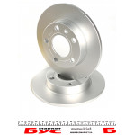 Диск гальмівний (задній) Audi 80/A4 93-09 (245x9.9) PRO 