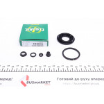 Ремкомплект супорта (заднього) Fiat Punto/Toyota Corolla 05- (d=36mm) (Bosch) 