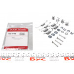 Комплект пружинок колодок ручника Mitsubishi Lancer/Galant 1.3-2.5 92- (Akebono) 