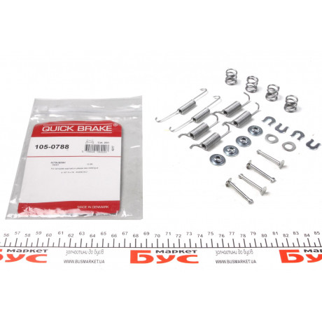 Комплект пружинок колодок ручника Mitsubishi Lancer/Galant 1.3-2.5 92- (Akebono)