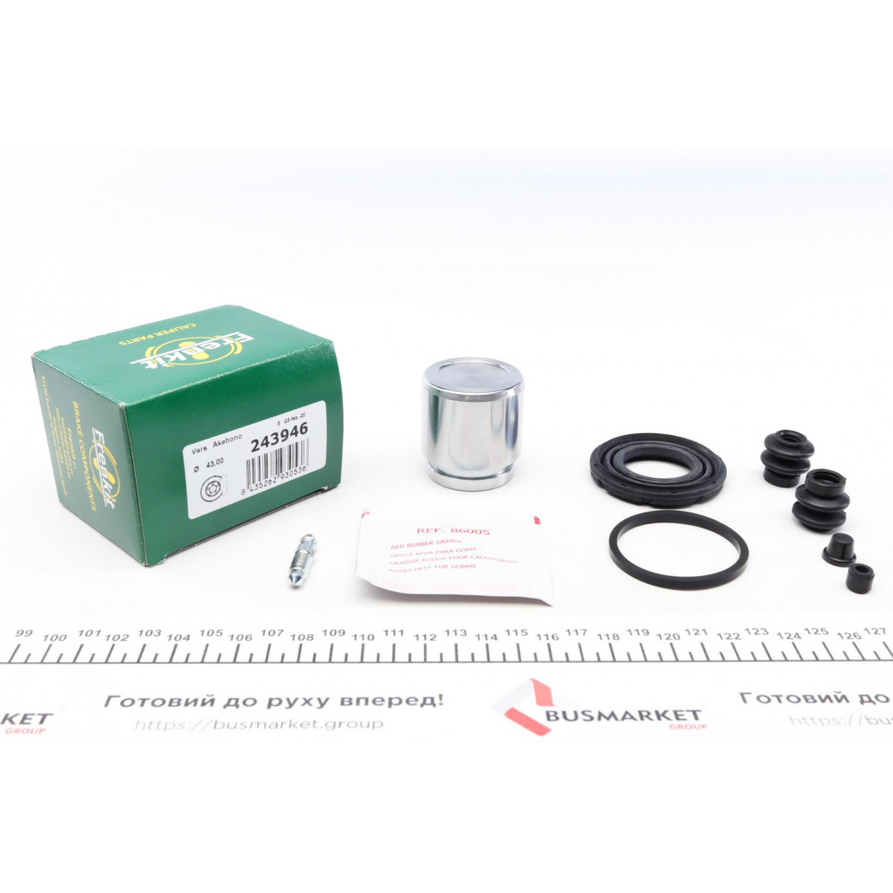 Ремкомплект супорта (заднього) Nissan Qashqai 07- (d=43mm) (+ поршень) (Akebono)