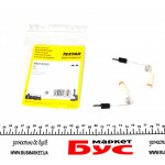 Датчик зносу гальмівних колодок MB Sprinter 96- (к-кт 2шт) 