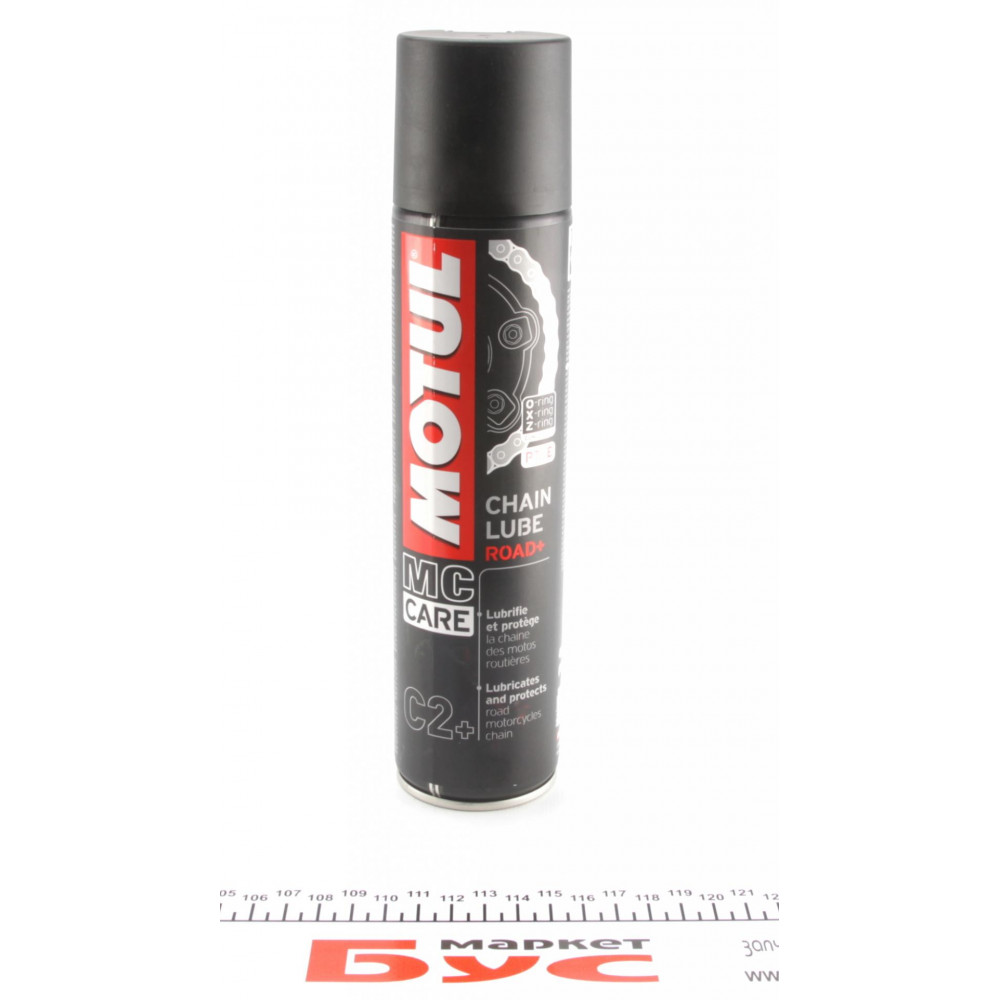 Змазка для ланцюгів мотоциклів Chain Lube Road Plus (400ml) (103008)