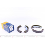 Колодки гальмівні (задні) Dacia Duster 10- (барабанні) (228.6x42) 