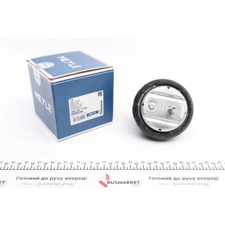 Подушка двигуна (R) BMW 3 (E46) 1.6-1.8/1.8-2.0d 01-07