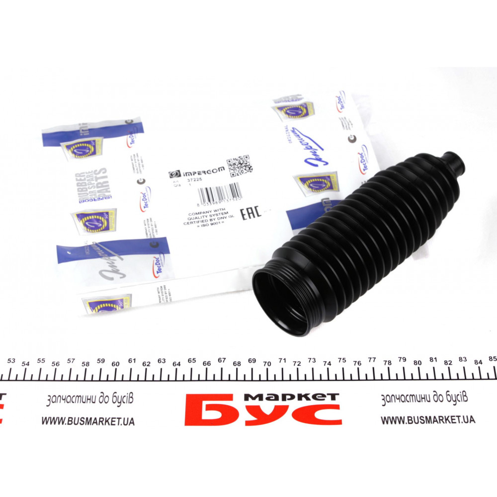 Пильник рейки рульової Audi A3/VW Golf IV 1.4-3.2 96-07