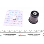 Сайлентблок важеля (заднього) Skoda Fabia 99-14 