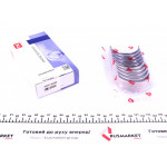 Вкладиші корінні Opel Vivaro/Renault Trafic 2.0CDTI/dCi 95- (+0.50) = 6038145000 