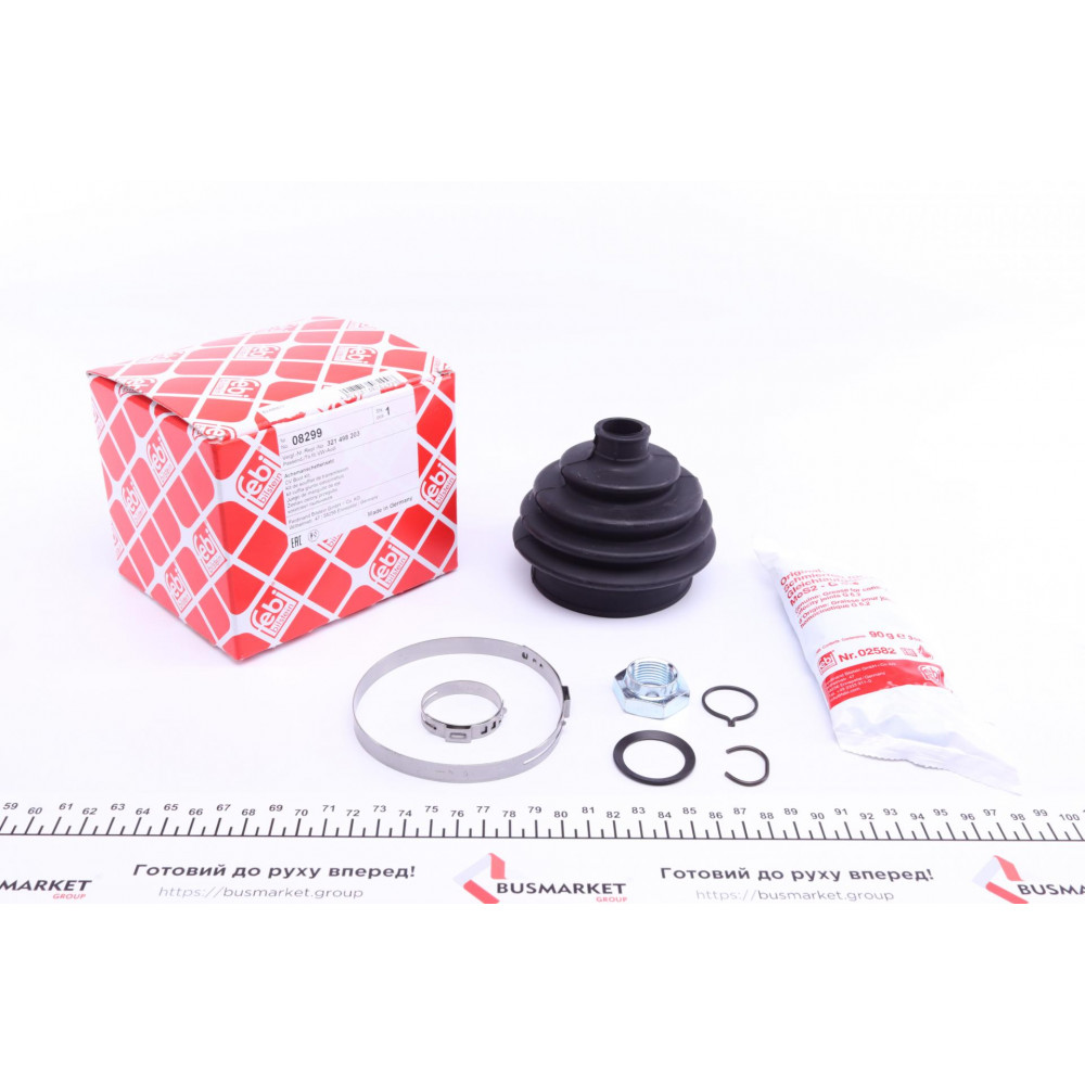 Пильник ШРКШ (зовнішній) VW Golf I/Passat 1.3-2.0/1.5D 73-97/Audi 80 73-91(21x79x79) (к-кт)