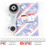 Подушка двигуна Renault Kangoo 1.4 I/1.9D (косточка) 