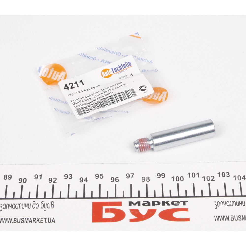 Направляюча супорта (переднього/заднього) MB Sprinter/VW LT/Ford Connect/VW T4/T5/Caddy III (4211)