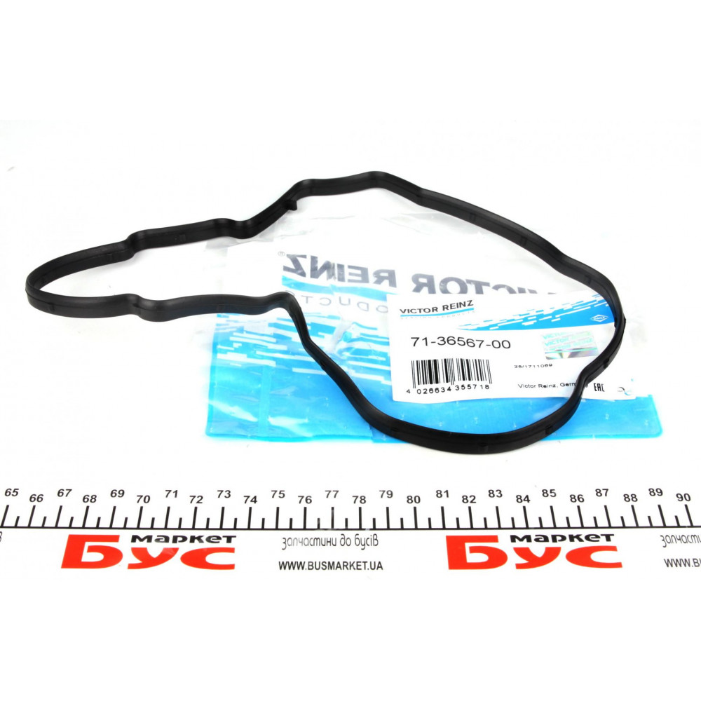 Прокладка кришки клапанів Citroen Berlingo 1.6HDI 05-, DV4/DV6