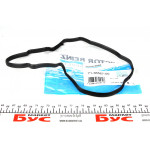 Прокладка кришки клапанів Citroen Berlingo 1.6HDI 05-, DV4/DV6 