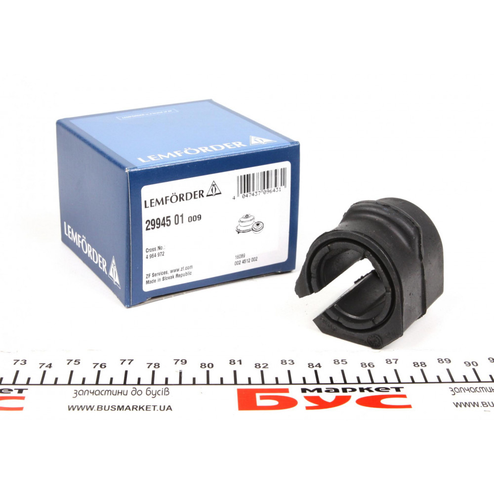 Втулка стабілізатора (переднього) Ford Connect 02- (d=24.5mm) (високий дах)