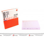 Фільтр салону Ford Fiesta/Fusion 01- 