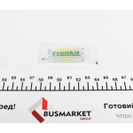 Змазка для направляючих супортів (3г) 