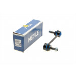 Тяга стабілізатора (переднього) BMW 5 (G30/F90)/6 GT (G32)/7 (G11/G12) 15- (L=180mm) 