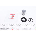 Ремкомплект супорта (заднього) BMW 1 (E81)/MB C-class (W204)/E-class (C207) 04- (d=40mm) (+поршень) 