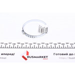 Хомут металевий (59-65 мм) 