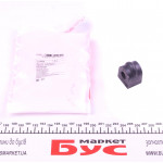 Втулка стабілізатора (заднього) MB 190 (W201)/E-class (W124) 82- (d=13mm) 