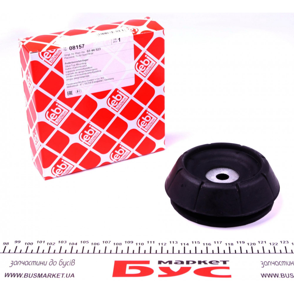Подушка амортизатора (переднього) Opel Astra G/Combo/Corsa C/Vectra B 95-