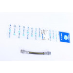 Шланг гальмівний (задній) VW Golf 91-99 (160mm) 