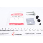 Направляюча супорта (заднього/к-кт) Nissan Juke/Leaf/Nissan Qashqai 01- (Akebono) 