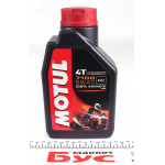 Олива 5W40 7100 4T (1L) MA2 100% Synthetic (ESTER) 104086 