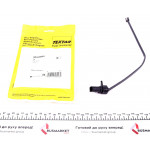 Датчик зносу гальмівних колодок (передніх) Porsche Macan (95B) 14- (L=355mm) 