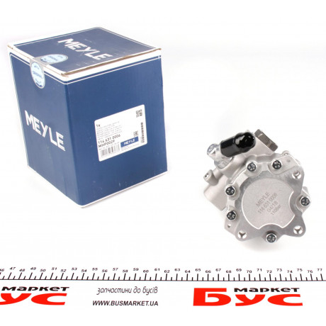 Насос ГПК VW Passat 1.6/1.8/2.0i/1.9 TDI 96-05