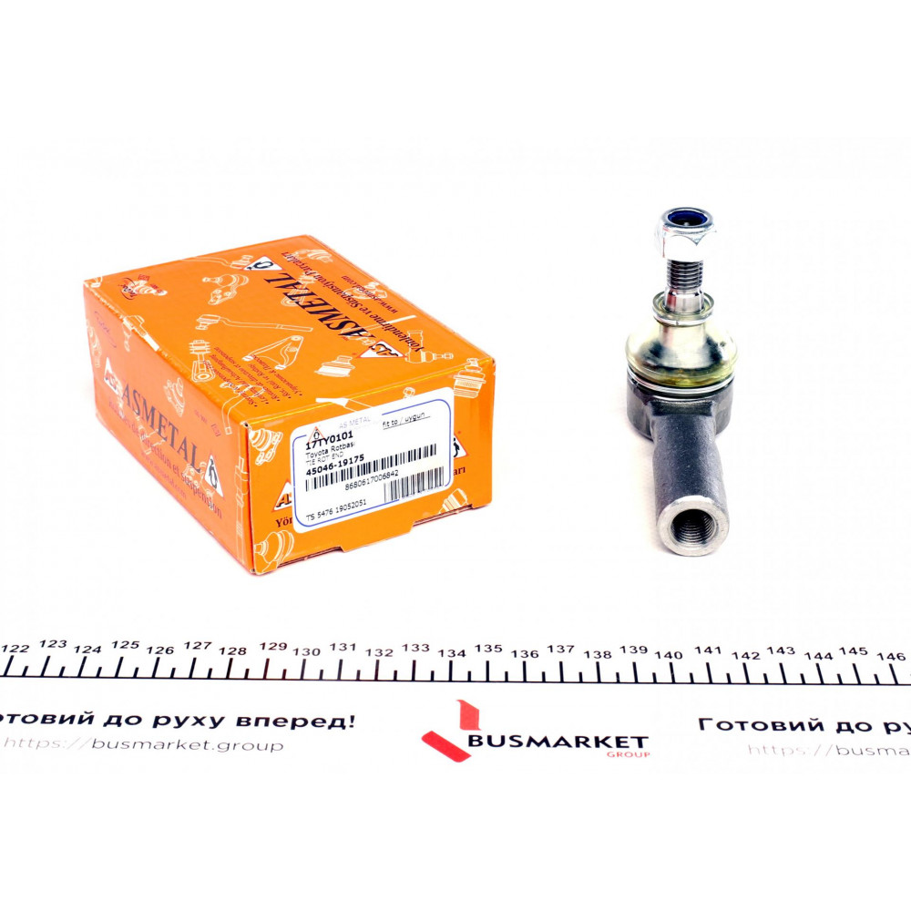 Наконечник тяги рульової Toyota Camry 86-91/Carina 83-88/Celica 85-99/Corolla 83-01