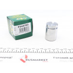 Поршень супорта (заднього) Honda Accord 90-03/Civic 95- (34x47.2mm) (Lucas) 