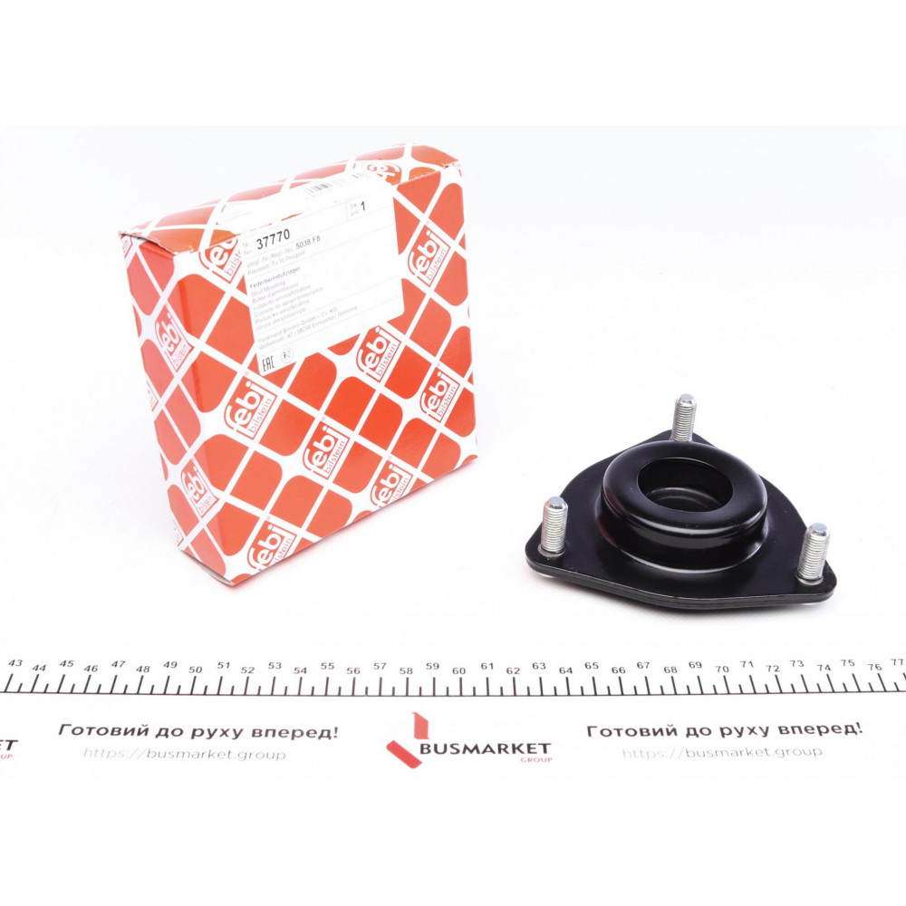Подушка амортизатора (переднього) Citroen C4/Peugeot 4007/4008 1.6/1.8 HDi 07-